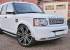 Discovery 3 05-2009